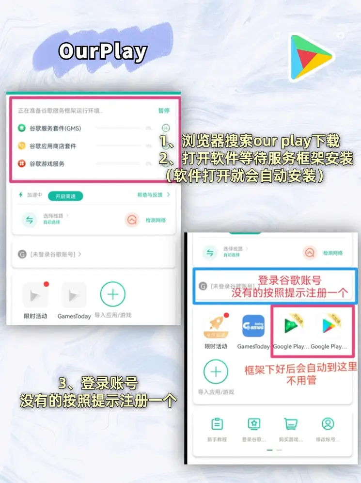 ab视讯网下载截图1